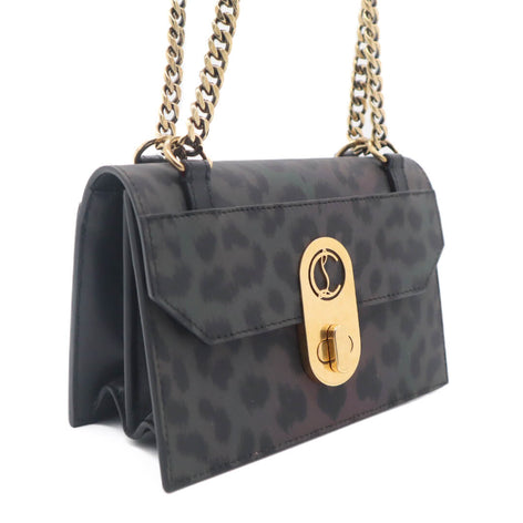 Elisa Nylon Reflex Leopard Flap Bag