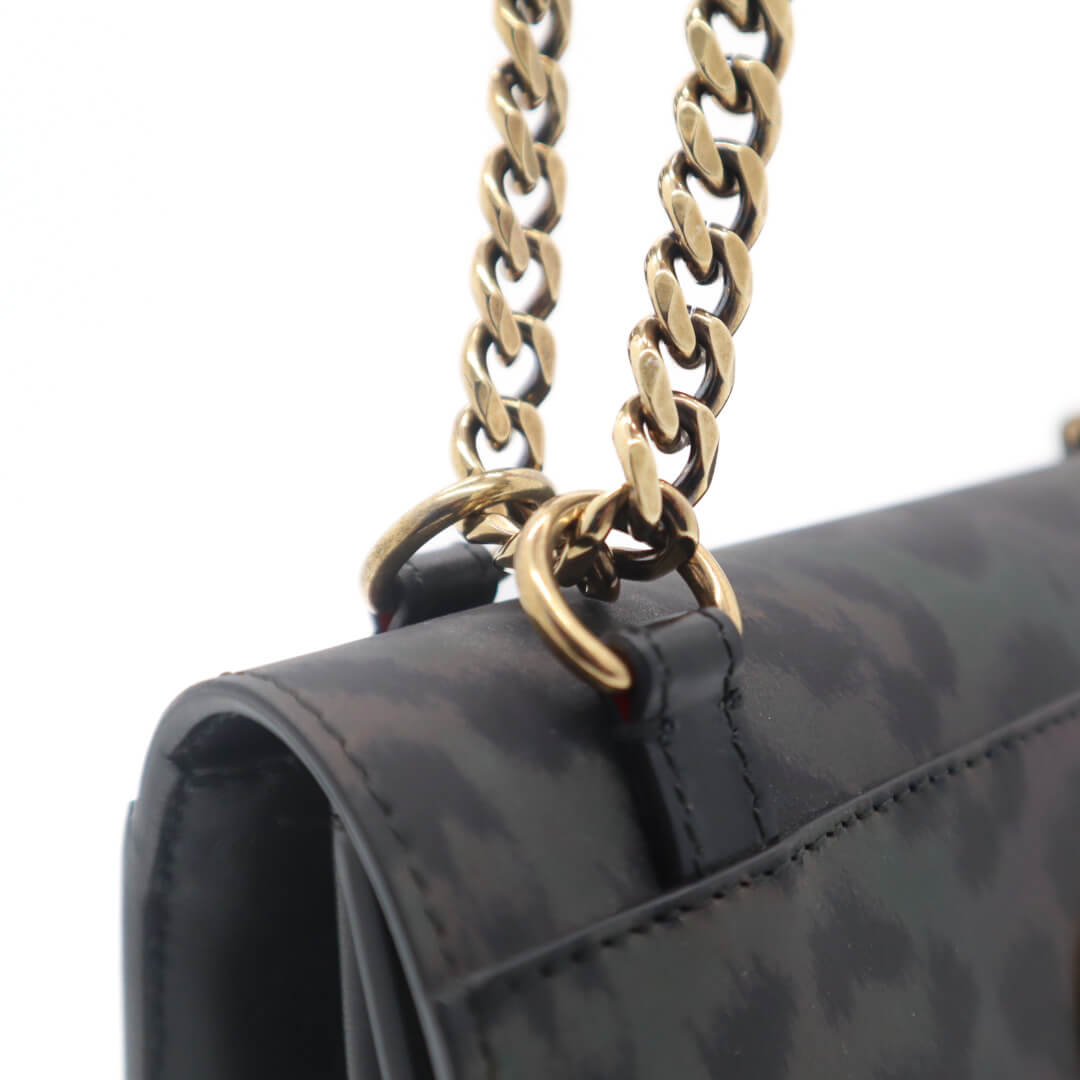 Elisa Nylon Reflex Leopard Flap Bag